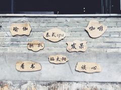 -金鸡山公园
