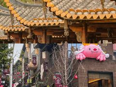 -福州动物园