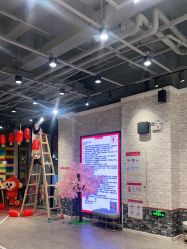 -多元宝贝世界儿童乐园(高新区店)