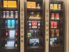 -国贸旋转餐厅(国贸广场店)