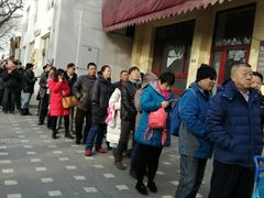 -天泽祥·鼓楼馒头(鼓楼店)
