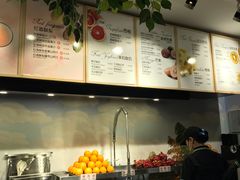 -Mr.Fruits水果先生(蓝色港湾店)