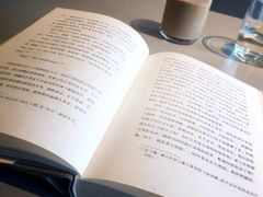 -dotcom coffee古点咖啡(致真大厦店)