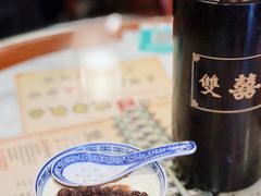 -双喜老铺(人民广场店)