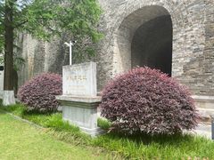 -明故宫遗址公园