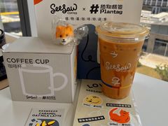 -Seesaw Coffee(西岸凤巢店)