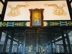 -清代四川贡院