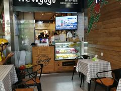 -innewgogo纽麦轻食(滨北店)