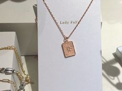 -LADY FAFA(巨鹿路陕西南路路口店)