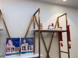 -广州曙光医学美容医院