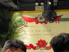 -钢管厂五区小郡肝火锅串串香(清河店)