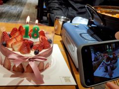 -美丽心情蛋糕(江苏路店)