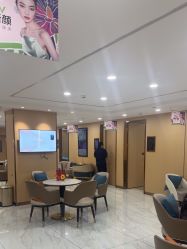 -南京康美美容医院·旗舰店