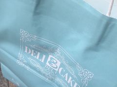 -老大昌(淮海中路店)