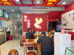 -蔡林记(古田二路店)