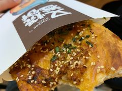 猪肉烧饼-又卷烧饼(新区龙湖店)