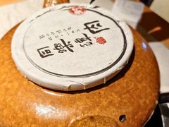 -同乐馆(阳光店)