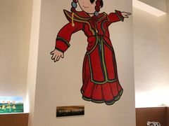 -313羊庄铁锅烀羊肉(望京店)