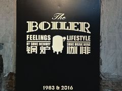 -锅炉咖啡·西餐·音乐酒厂