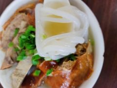 -铭珠粥粉(雅居乐花园分店)