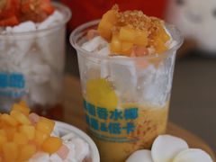 -冰椰岛椰冰(亚龙湾店)