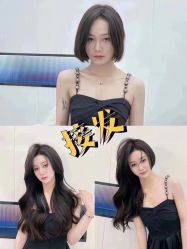 点击看大图 -轻术造型