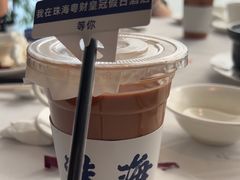 -粤财皇冠假日酒店·彩华轩中餐厅