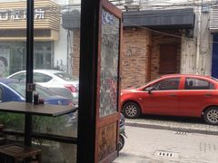 门面-随柳居·苏式小吃(建新巷店)