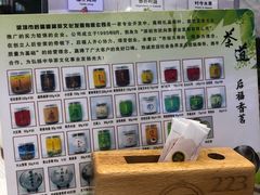 -金翠皇宫粤菜·点心·海鲜(科技园店)
