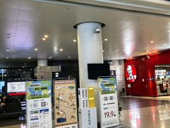 -常州奔牛国际机场