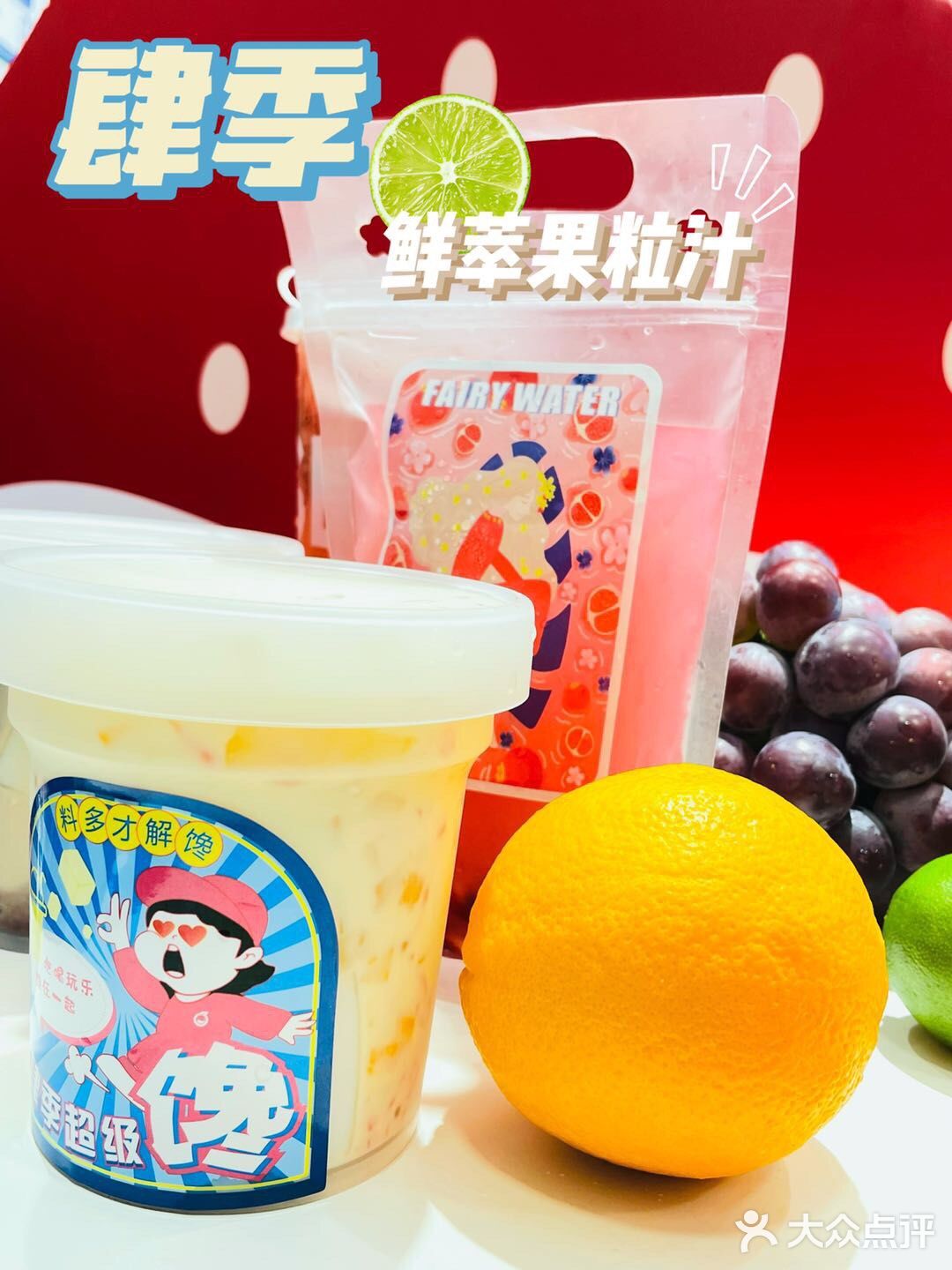 成都超火爆的中秋美食店铺合集，必点攻略，记得收藏！