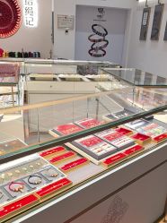 -结绳记(西北旺万象汇店)