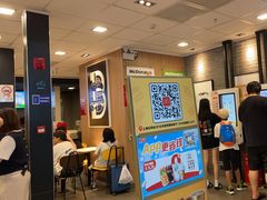 -麦当劳(上海虹桥站30B检票口楼上)