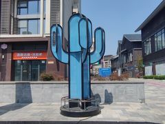 -映月湖中央公园