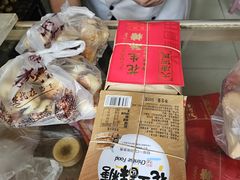 -妙味当棋子烧饼(凤凰世嘉店)