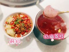 -左庭右院鲜牛肉火锅(苏州园区永旺店)