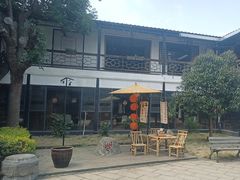 -柴米油盐(土菜院子店)