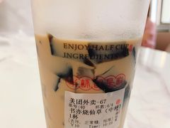-书亦烧仙草(麦德龙钰龙店)