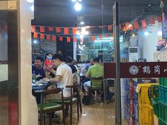 -老何太太鹤岗小串·团建聚餐(龙华店)