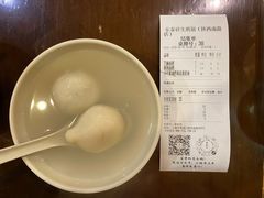 -东泰祥生煎馆(陕西南路店)