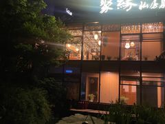 -聚缘堂·海鲜私房菜(松岭路店)