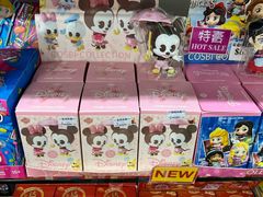 -信和中心