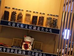 -文叔·湖北名小吃·小龙虾(华强北店)
