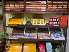-黄远堂凤梨酥·伴手礼(中山路六店)