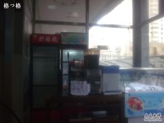 -奶酪魏(牛街总店)