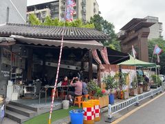 -人和水上飘(第一家店)