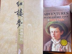-二酉书店TOYOU BOOKS
