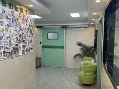 -半岛宠物医院24小时·内窥镜·牙科·碎石中心(府城大道店)