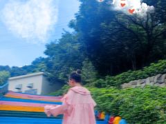 -求水山公园