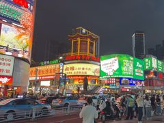 -黄兴南路步行商业街